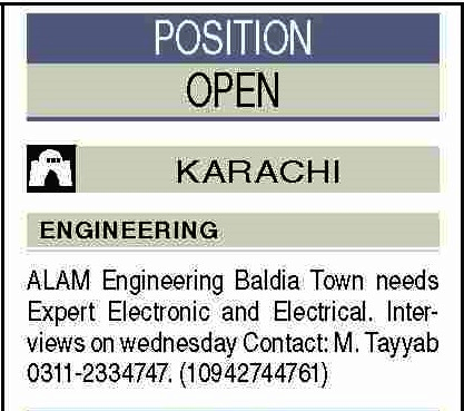 Alam Engineering Karachi Jobs 2022 Advertisement