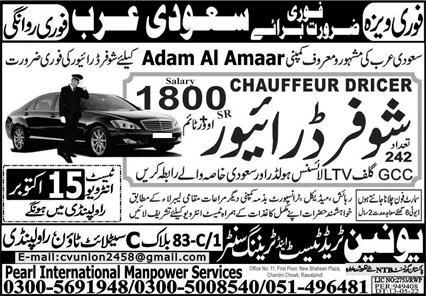 Chauffeur Driver and LTV Driver Saudi Arabia Jobs 2022 Advertisement
