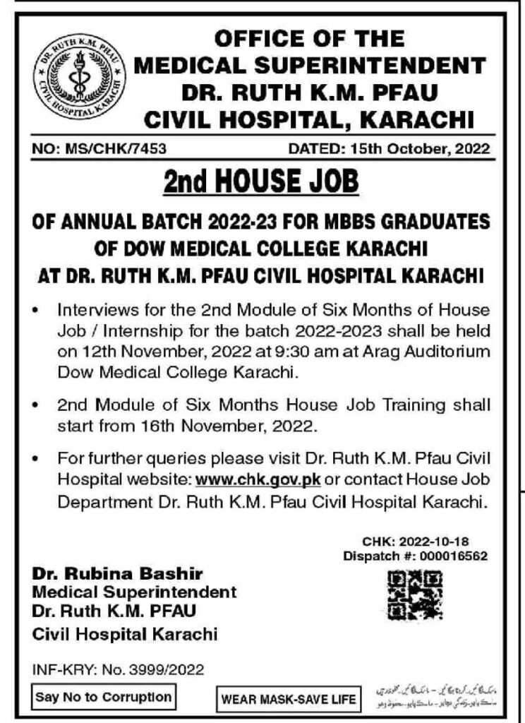 DR Ruth KM PFAU Civil Hospital 2nd House Job 2022 Advertisement