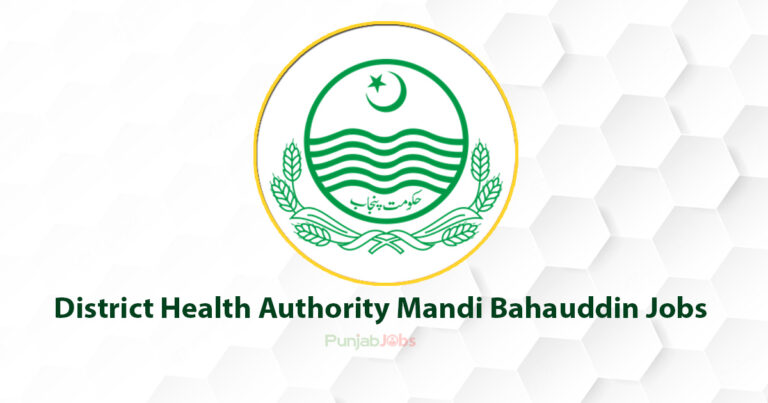 District Health Authority Mandi Bahauddin Jobs 2022