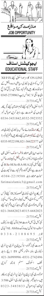 Educational Staff Karachi Jobs 2022 Advertisement