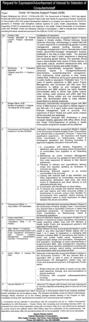 Federal Directorate of Immunization Islamabad Jobs 2022 Advertisement