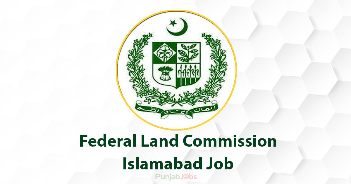 Federal Land Commission Islamabad Job 2022