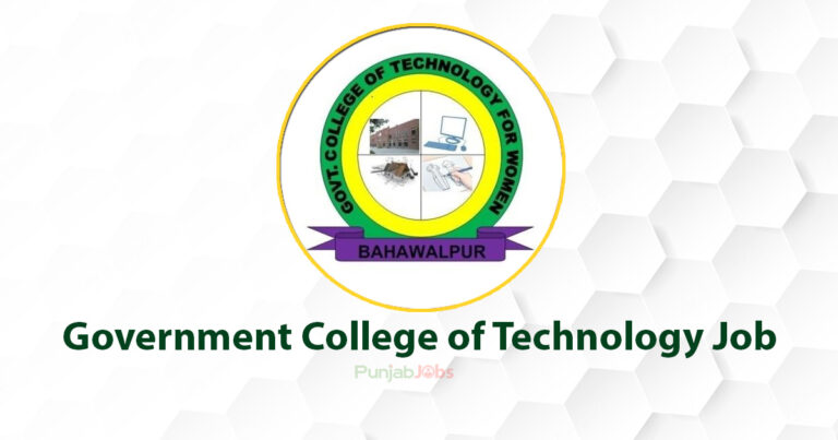 Government College of Technology Job 2022