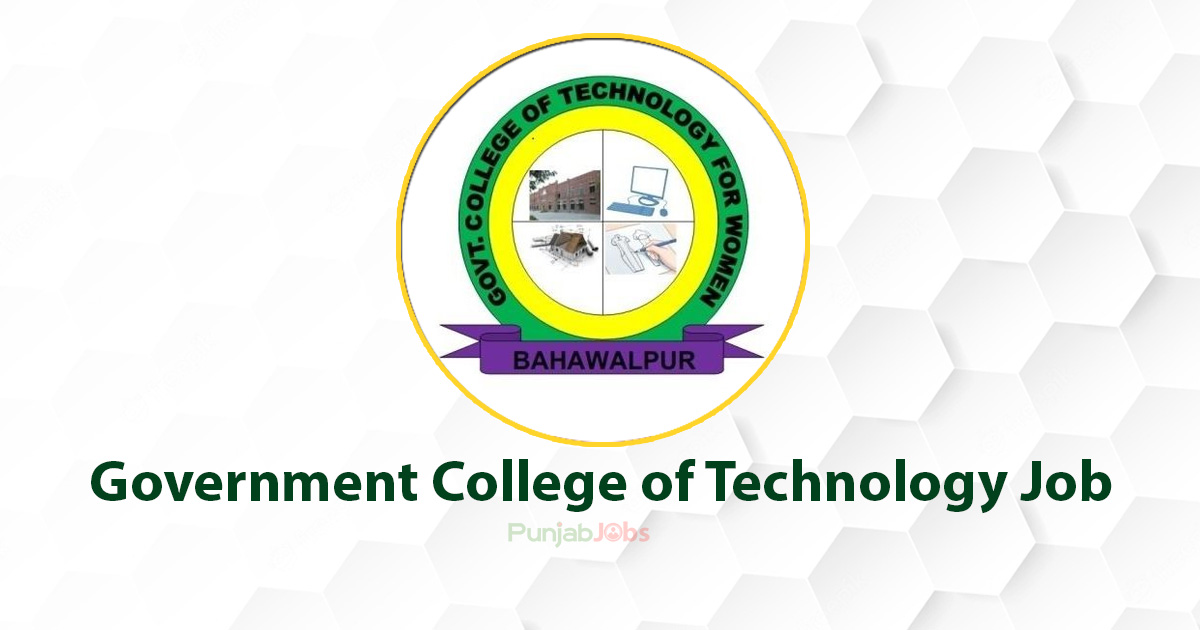 Government College of Technology Job 2022