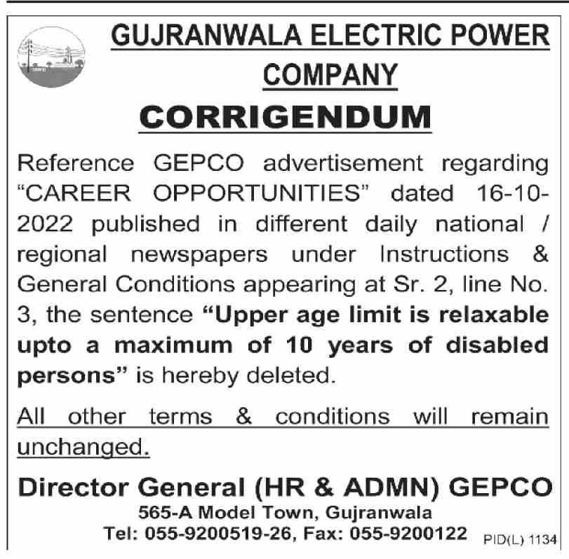 Gujranwala Electric Power Company Jobs 2022 Advertisement