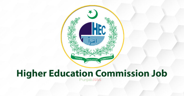 Higher Education Commission Job 2022