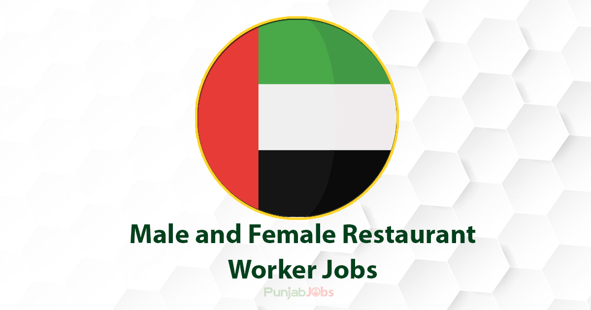 Male and Female Restaurant Worker Jobs 2022
