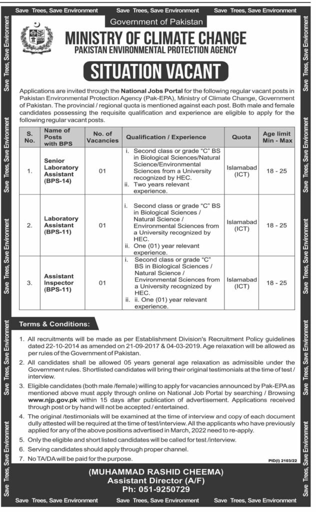Ministry of Climate Change MOCC Jobs Advertisement