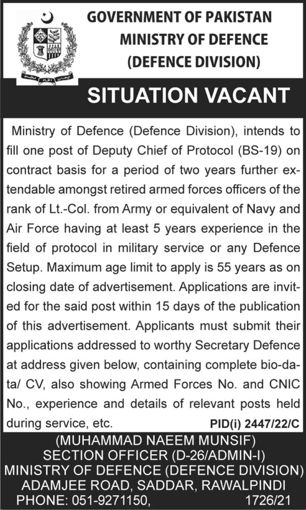 Ministry of Defence Rawalpindi Jobs 2022 Advertisement