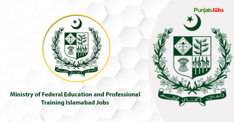 Ministry of Federal Education and Professional Training Jobs Islamabad 2023