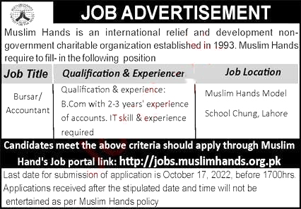 Muslim Hands Model School Job 2022 Advertisement