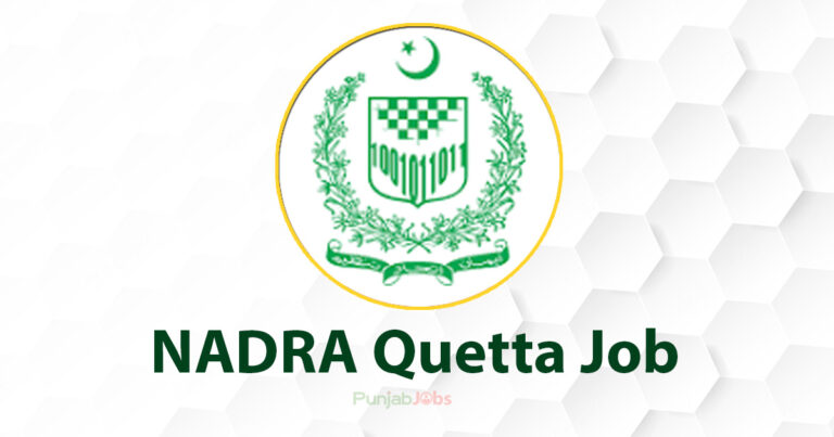 NADRA Quetta Job 2022
