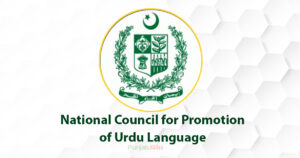 National Council for Promotion of Urdu Language Jobs 2022