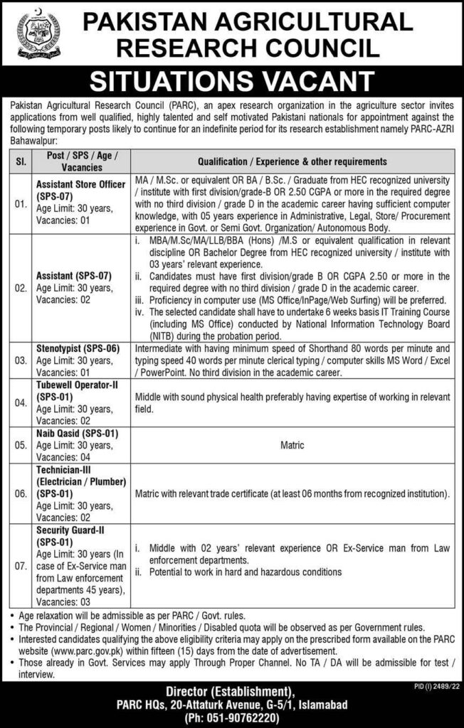 Pakistan Agricultural Research Council Jobs 2022 Advertisement