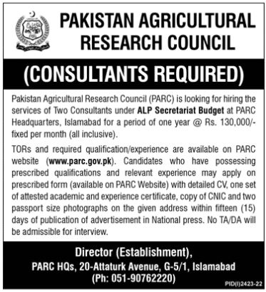 Pakistan Agriculture Research Council Islamabad Job 2022 Advertisement