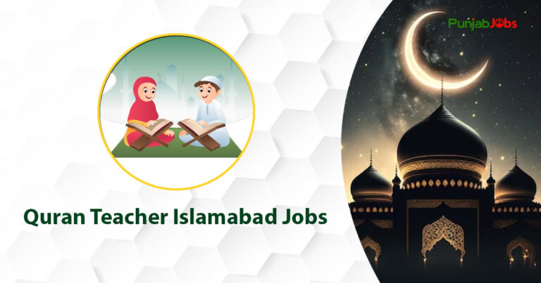 Quran Teacher Islamabad Job 2023
