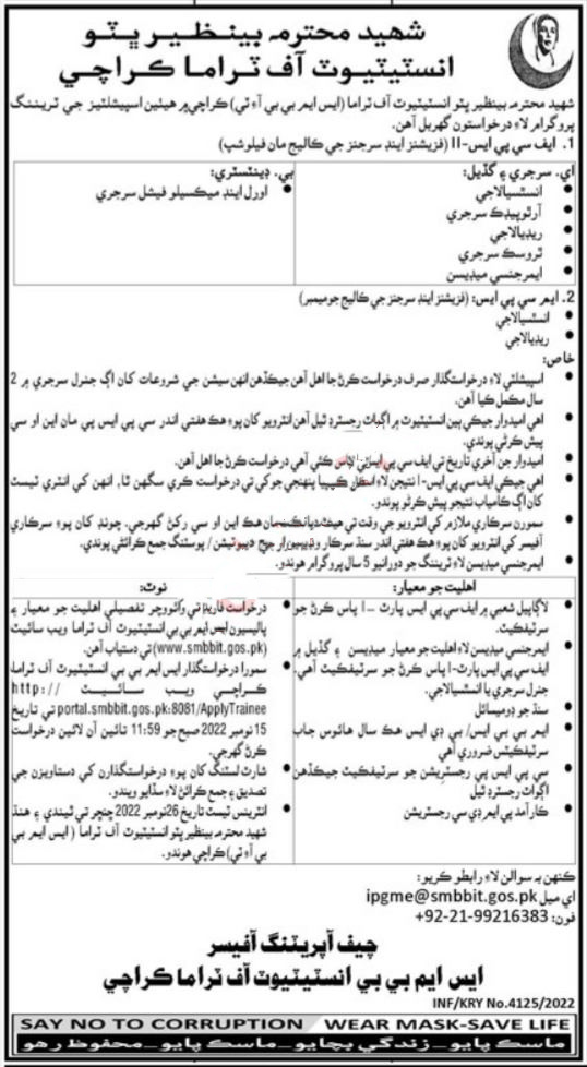 Shaheed Mohtarma Benazir Bhutto Institute of Trauma Karachi Jobs 2022 Advertisement