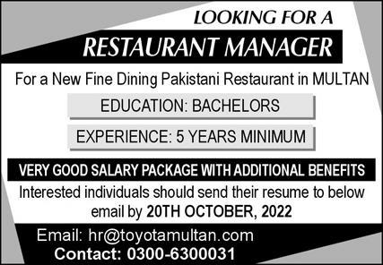 Toyota Multan Motors Hotel Jobs Multan 2022 Advertisement