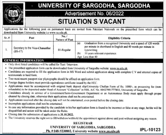 University of Sargodha Jobs 2022 Advertisement