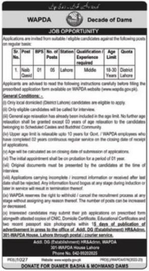 WAPDA Lahore Jobs 2022 Advertisement