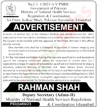 Ministry of National Health Services Regulations & Coordination Islamabad Jobs 2023 Advertisement