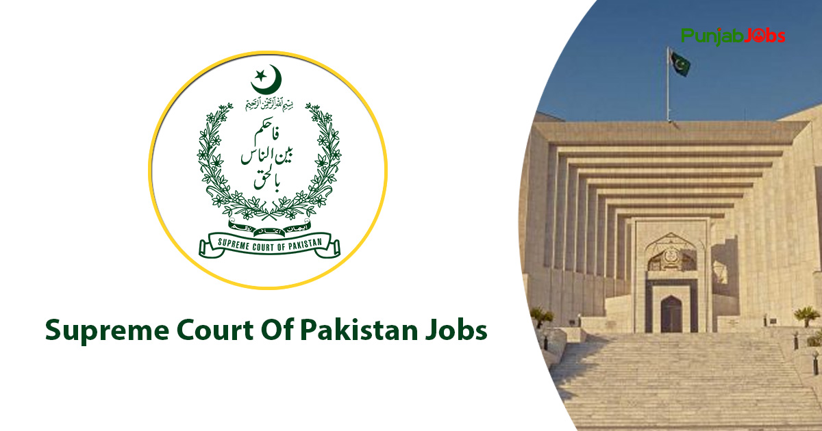 Supreme Court Of Pakistan Jobs 2023