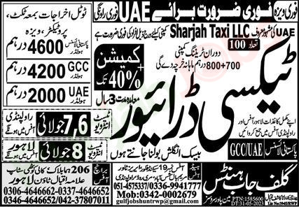 Taxi Driver & LTV Driver UAE Jobs 2023 Advertisement