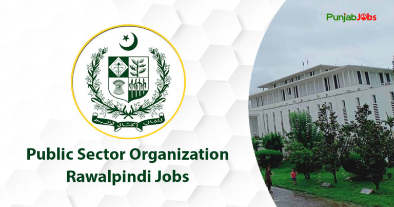 Public Sector Organization Rawalpindi Jobs 2023