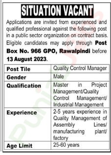 Public Sector Organization Rawalpindi Jobs 2023 Advertisement