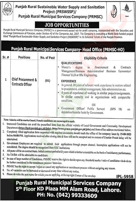 Punjab Rural Municipal Services Company Lahore Jobs 2023 Advertisement