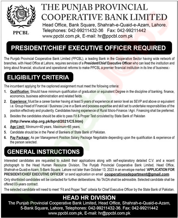 PPCBL Lahore Jobs 2023 Advertisement